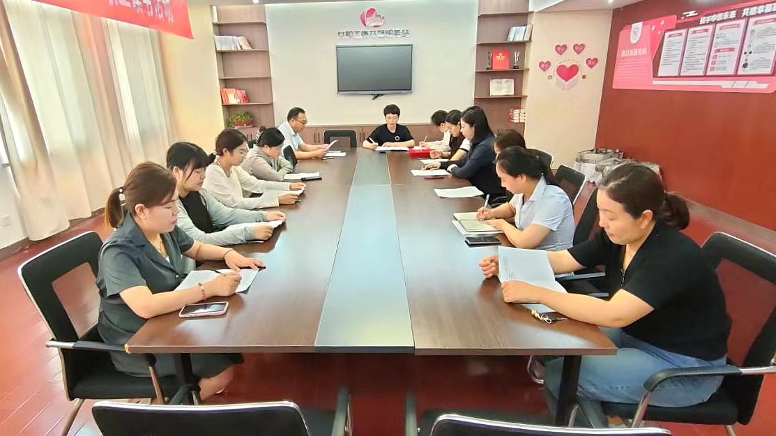 /gb2312/qishiyegonghui/14290.html